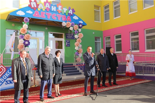 В столице Чувашской Республики открылся новый детский сад «Планета детства»