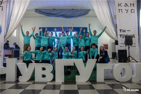 300 школьников из России и Белоруссии будут изучать цифровые технологии в Чувашии