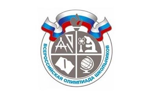 В Чувашии стартовал муниципальный этап всероссийской олимпиады школьников 2019-2020 учебного года