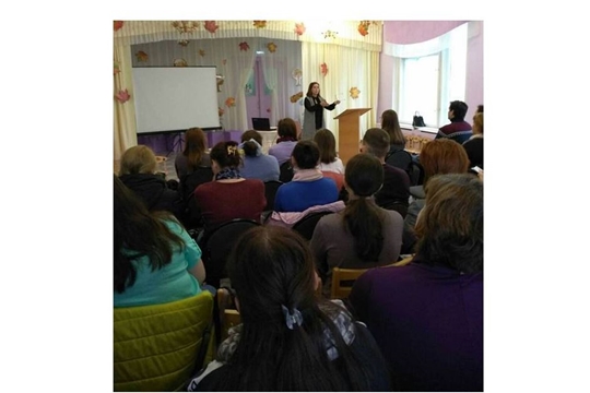 В Новочебоксарске дан старт проекту «Школа для родителей – 2019»