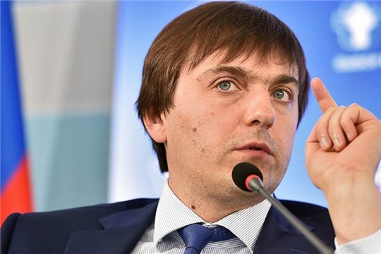 Глава Рособрнадзора ответил на  вопросы  родителей