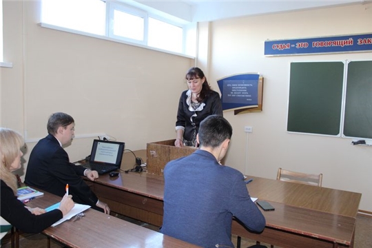 Студенты и преподаватели ЧКИ приняли участие во Всероссийском дне правовой помощи детям