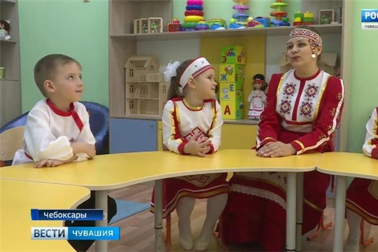 Педагог чебоксарского детсада "Непоседы" нашла эксклюзивный подход к изучению чувашского языка