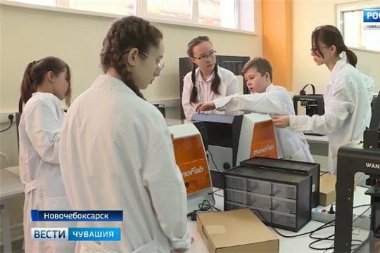 В Новочебоксарске открылся детский технопарк «Кванториум»
