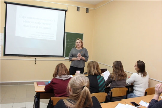 Педагоги-психологи Чувашии повысили квалификацию по программе «Профилактика терроризма и экстремистской деятельности среди молодежи»