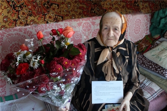 90-летний юбилей отметила жительница села Порецкого Антонина Андреевна Малинина