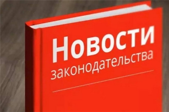 Росреестр на страже защиты вашей недвижимости