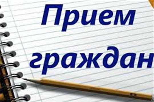 21 ноября - на Дне консультаций по вопросам регистрации недвижимости, ее наследованию и налогообложению