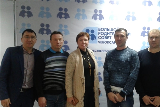 Делегация Совета отцов Порецкого района приняла участие в в работе I межрегионального родительского форума