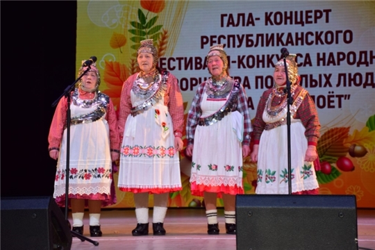 Маттур, юрă-ташă ăстисем!
