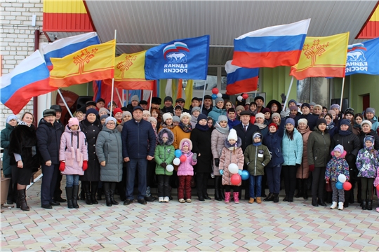 Шемуршинский район присоединился к празднованию Дня народного единства