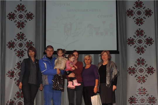 В Шемуршинском районе прошел Форум замещающих семей.