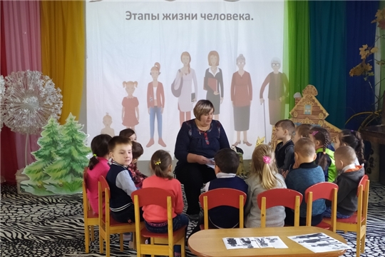 «Социокультурные истоки» в детском саду «Ромашка»