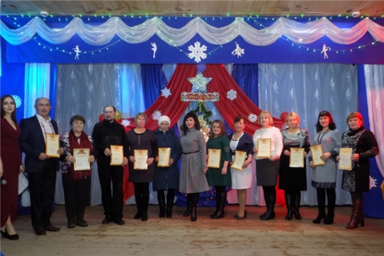 В Шемуршинском районе состоялось торжественное мероприятие, посвященное закрытию Года театра.