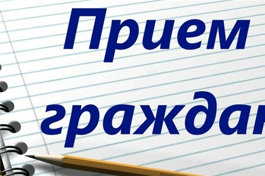 Есть вопросы по регистрации недвижимости, его наследованию и налогообложению? Ответы можно получить 21 ноября на Дне консультаций