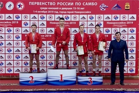 Илья Алексеев выиграл бронзовую медаль на юношеском первенстве России по самбо