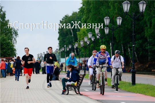 В Чувашии Всероссийский день гимнастики начнётся с массовой зарядки на Московской набережной Чебоксар