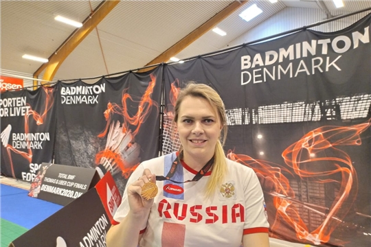 Парабадминтонистка из Чувашии Татьяна Гуреева завоевала две бронзовые медали на международных соревнованиях в Дании