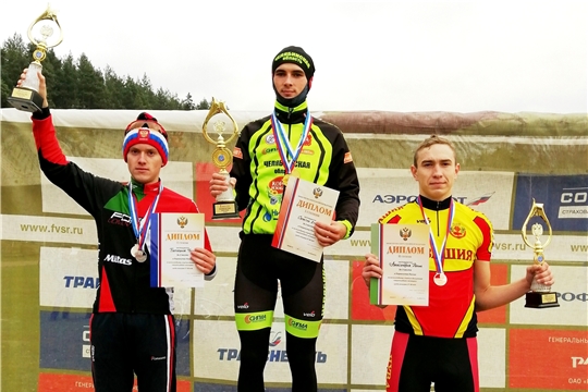 Спортсмены Чувашии – призеры первенства России по велокроссу-маунтинбайку