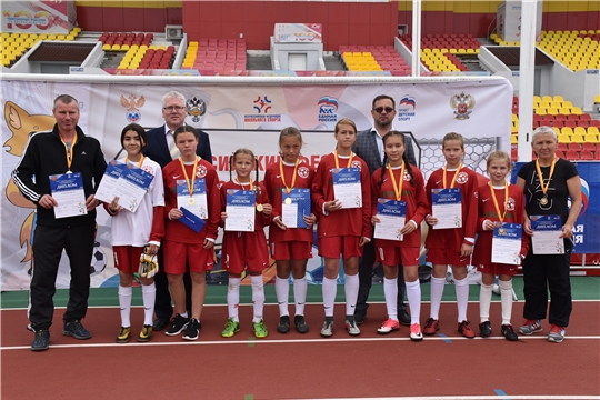 Футбольные команды Чувашии приняли участие в финале Всероссийского фестиваля детского дворового футбола