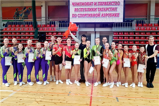 21 медаль завоевали спортсмены Чувашии на первенстве Республики Татарстан по спортивной аэробике