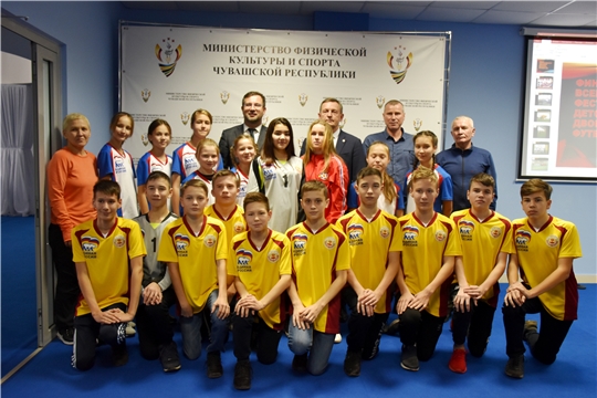 Встреча с финалистами Всероссийского фестиваля детского дворового футбола