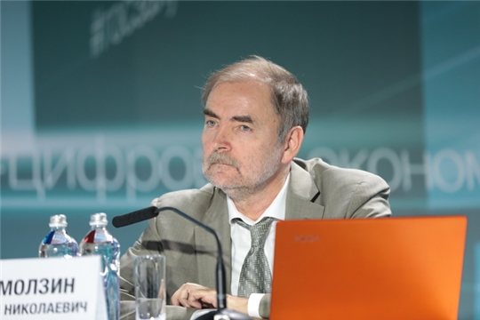 Анатолий Голомолзин рассказал об опыте и перспективах проконкурентного тарифного регулирования