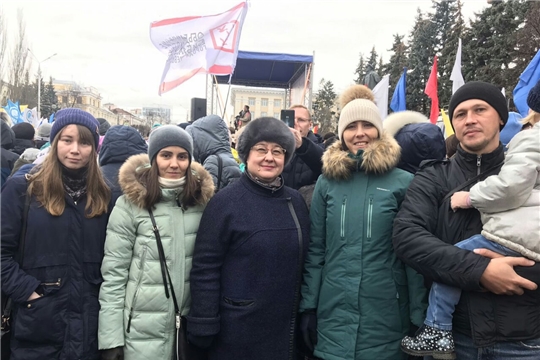 Сотрудники Госслужбы Чувашии по конкурентной политике и тарифам приняли участие в митинге-концерте, посвященном Дню народного единства