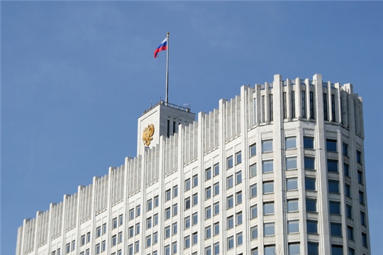 Правительство РФ приняло постановление по совершенствованию тарифного законодательства в сфере обращения с отходами