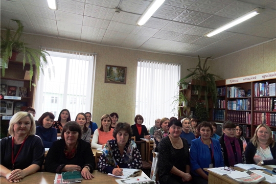 Семинар  библиотечных работников Урмарского района