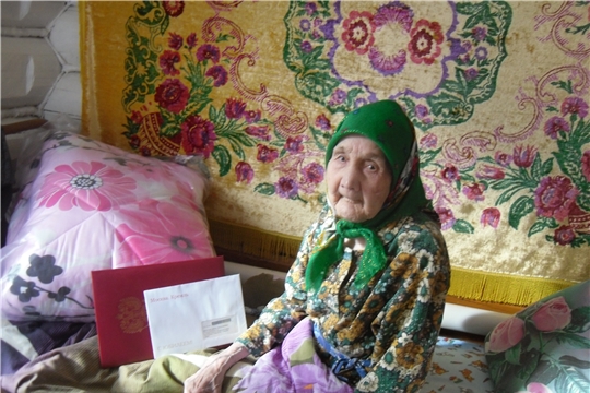 Жительнице деревни Старые Урмары Васильевой М.А. исполнилось 90 лет