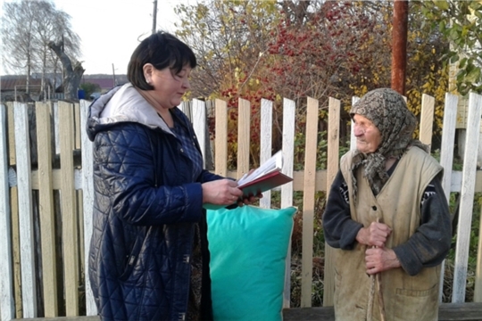 95-летний юбилей встретила Васильева Роза Егоровна из деревни Ичеснер-Атаево