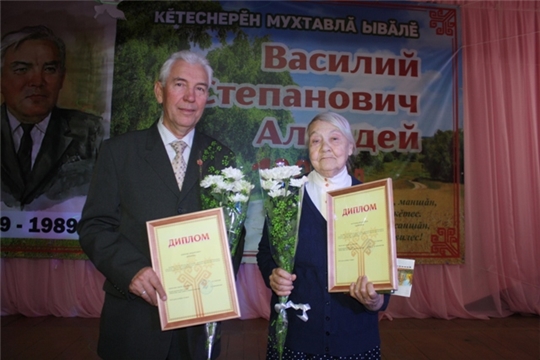 Ыр çын хыççăн пин çын утать