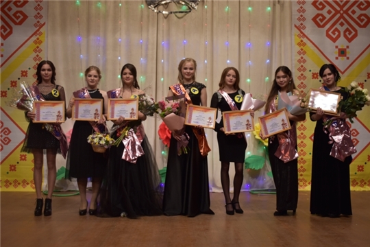 26 октября в Урмарском районном Доме культуры состоялся конкурс красоты «Вăрмар пики - 2019»