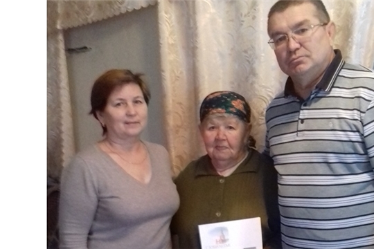 90-летний юбилей отметила Васильева Зоя Васильевна, жительница села Челкасы