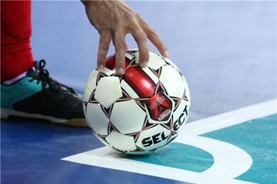 Пройдут игры первенства Чувашии по мини-футболу  среди взрослых и ветеранов