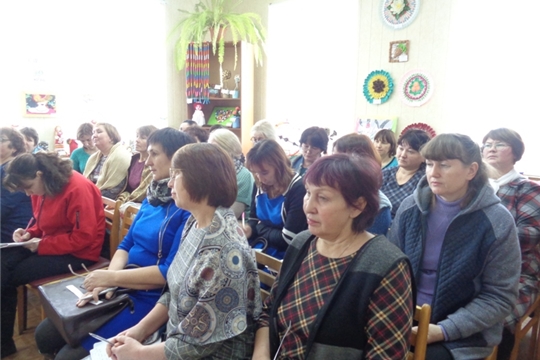 Семинар библиотечных работников Урмарского района