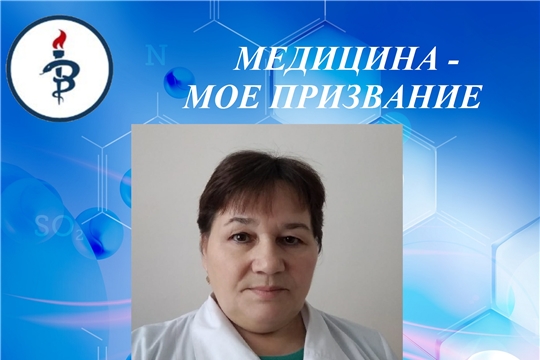 Медицина - мое призвание: "Профессия акушерки — одна из самых благородных на свете"