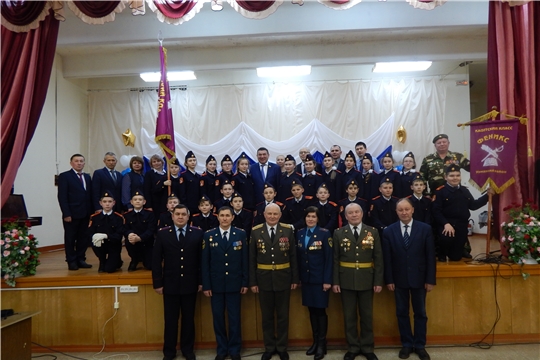 20 декабря в Урмарской школе прошло торжественное мероприятие «Посвящение в кадеты» и в члены Дружины Юных Пожарных