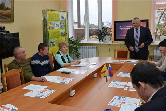 В Вурнарском районе прошел День малого и среднего предпринимательства