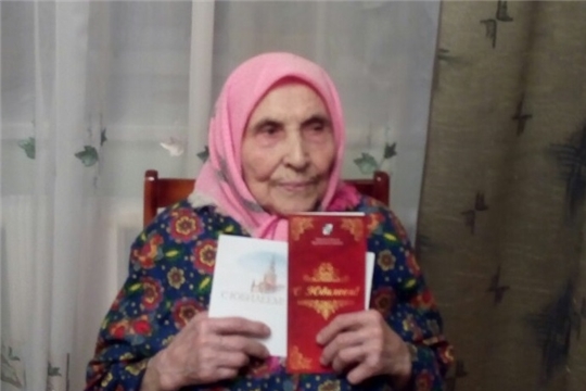 Поздравления с 90-летним юбилеем получила жительница поселка Вурнары Михайлова Нина Терентьевна