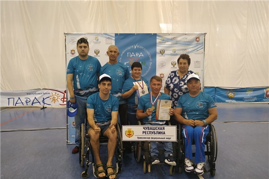 Делегация Чувашской Республики приняла участие во Всероссийском физкультурно-спортивном фестивале людей с инвалидностью «ПАРА-КРЫМ 2019»