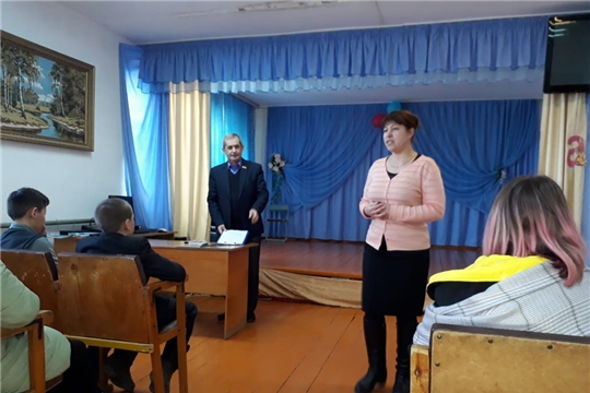 В 1-9 классах МБОУ «Балдаевская СОШ» прошли профилактические мероприятия в рамках Дня профилактики