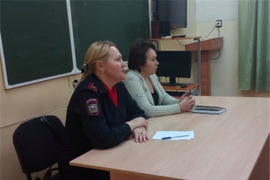 Встреча с сотрудниками полиции в Гимназии №1 г. Ядрин