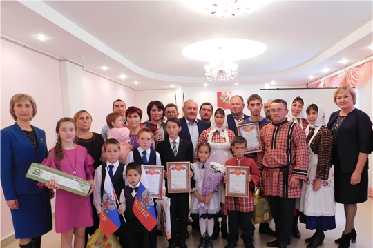 Проведение районного конкурса "Семья года - 2019" в отделе ЗАГС Яльчикского района