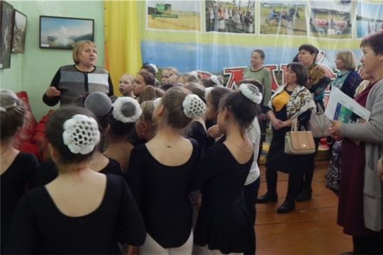 Работники культуры Яльчикского района собрались на очередной обучающий семинар