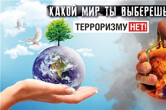 Экстремизм: понятие, виды, ответственность