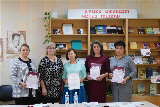 Состоялась XVII отчетно-выборная конференция Яльчикской районной организации работников культуры