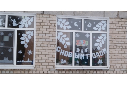 Расписные новогодние окна