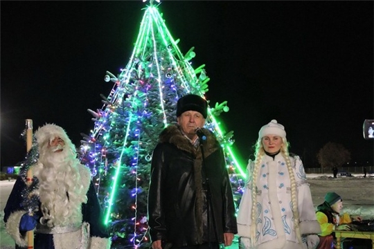 С Новым годом!